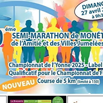 30e Semi-marathon de Monéteau - MONETEAU